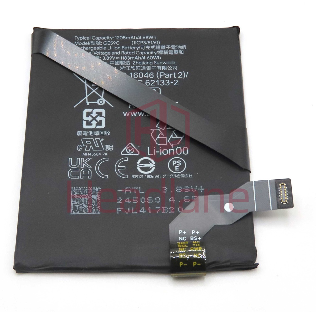 Google Pixel 9 Pro Fold GE59C 1205mAh Internal Battery