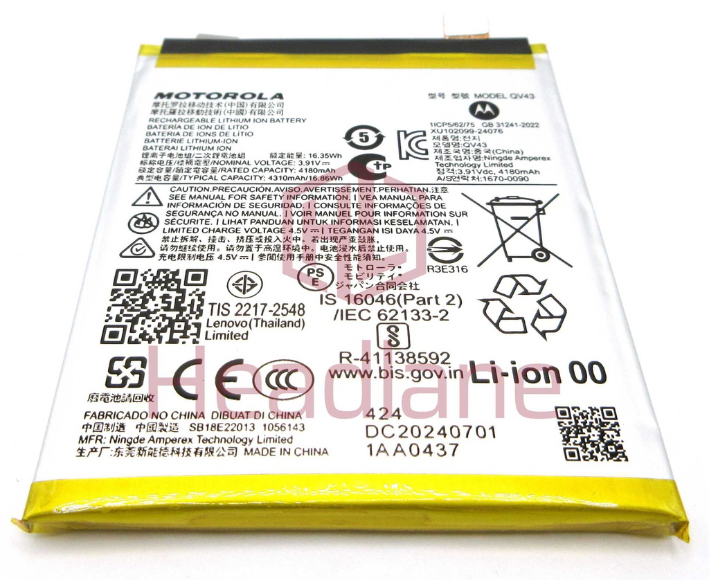 Motorola XT2409 Edge 50 Neo QV43 4310mAh Battery