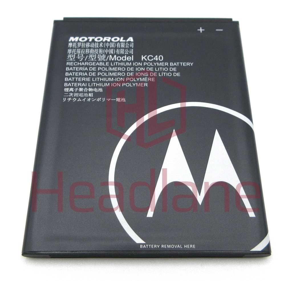 Motorola XT2025 Moto E6 Plus KC40 3000mAh Battery