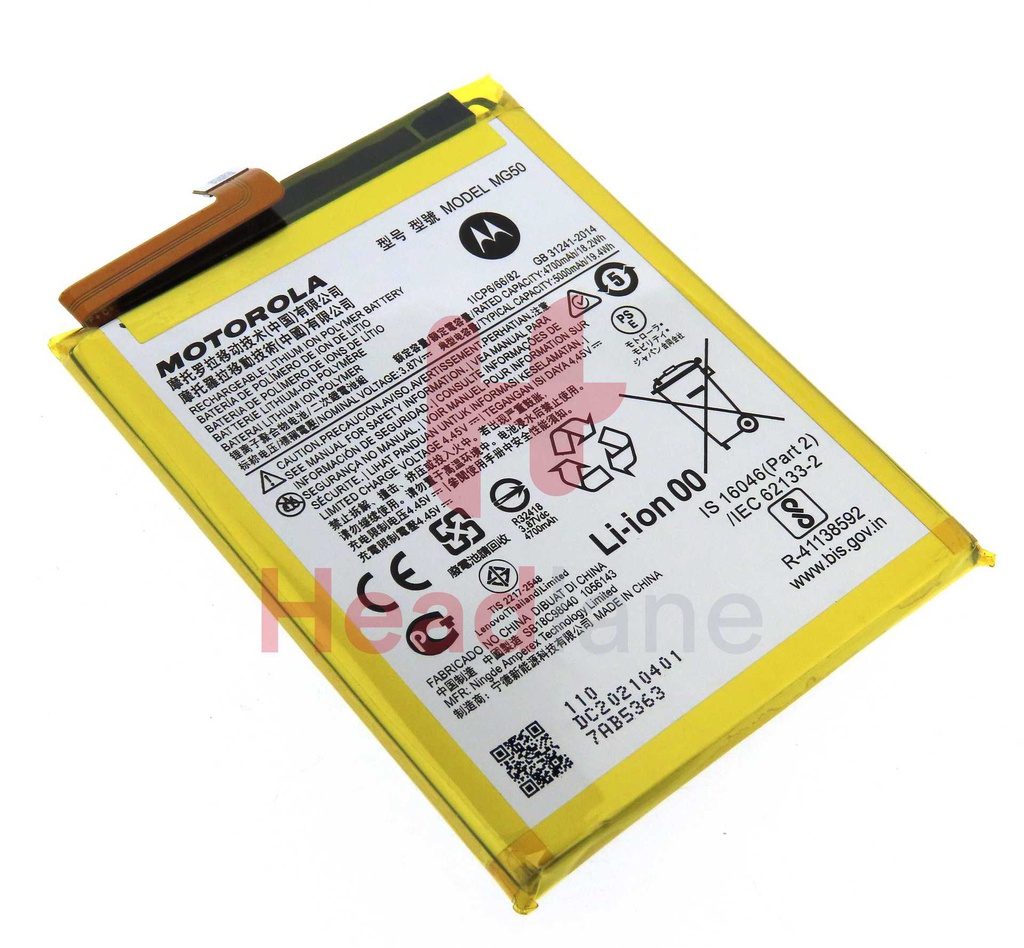 Motorola XT2087 Moto G9 Plus MG50 Battery
