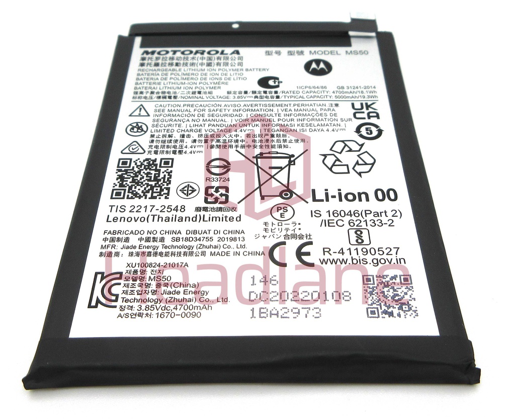 Motorola XT2149 Moto G50 5G MS50 5000mAH Battery