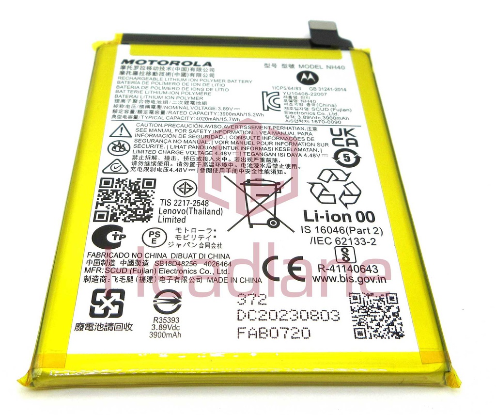 Motorola XT2239 Moto E22/E22i NH40 4020mAh Battery