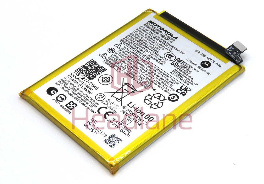 Motorola XT2333 Moto G23 PH50 5000mAh Internal Battery