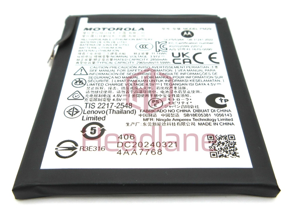 Motorola XT2323 Razr 40 PM29 2965mAh Battery