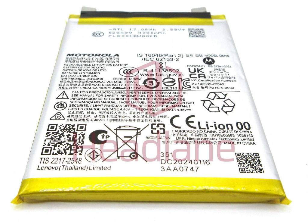 Motorola XT2403 Edge 50 Pro QM45 4500mAh Internal Battery