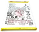 Motorola XT2429 Edge 50 Fusion QC50 5000mAh Battery
