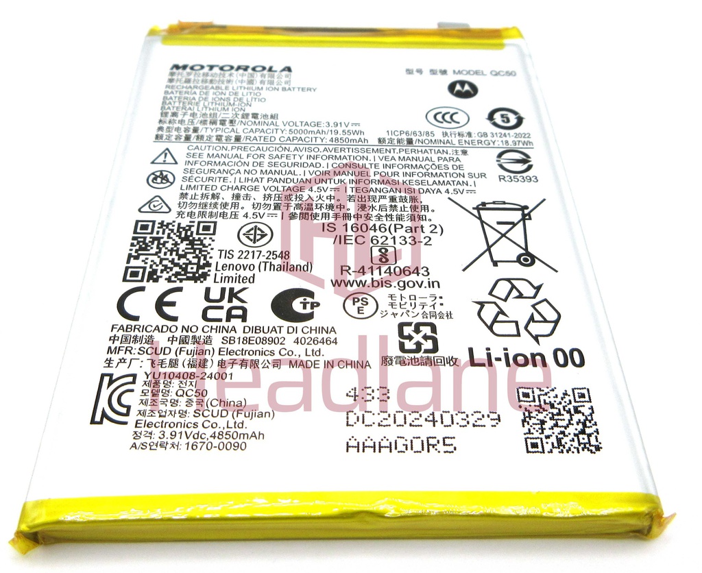 Motorola XT2429 Edge 50 Fusion QC50 5000mAh Battery