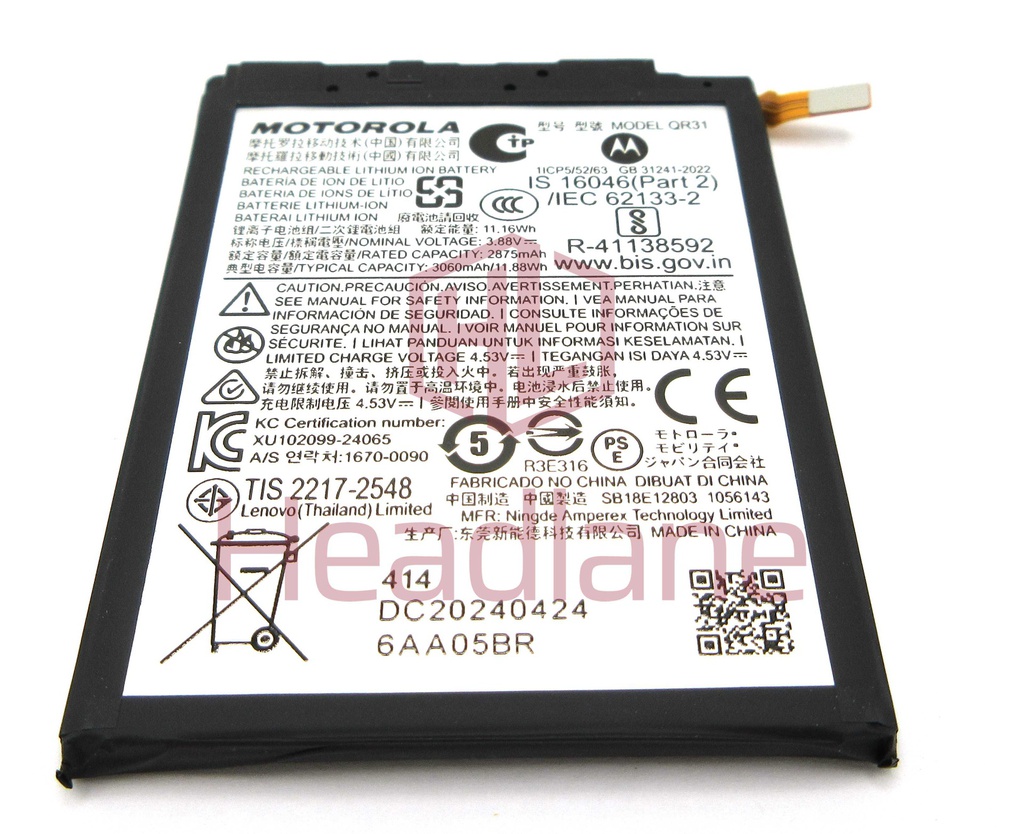 Motorola XT2453 Razr 50 QR31 3060mAh Internal Battery