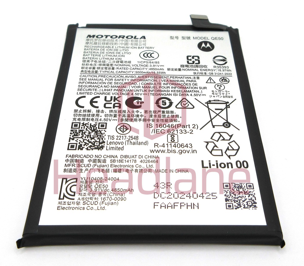Motorola XT2427 Moto G85 5G QE50 5000mAh Internal Battery