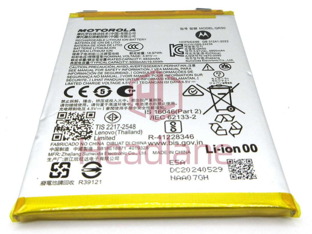 Motorola XT2407 Edge 50 QR50 5000mAh Battery