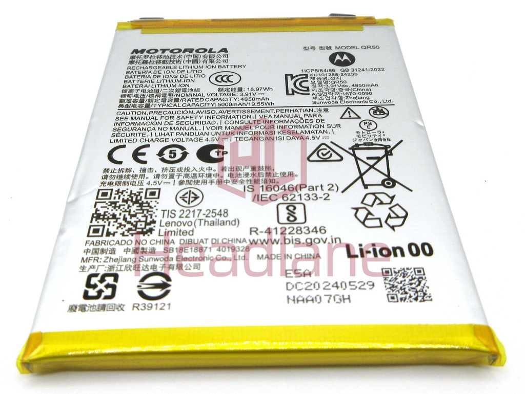 Motorola XT2407 Edge 50 QR50 5000mAh Battery