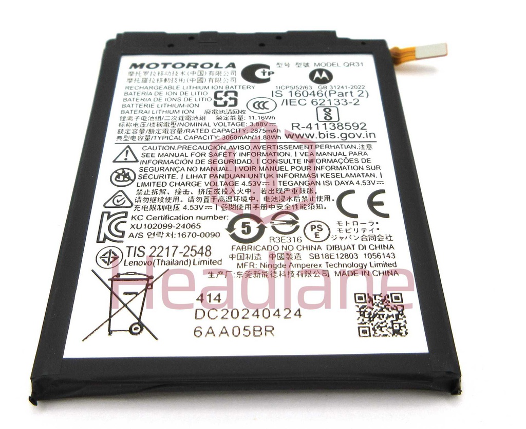 Motorola XT2453 Razr 50 QR31 3060mAh Internal Battery