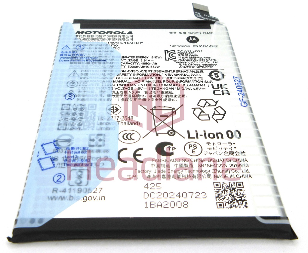Motorola XT2435 Moto G55 5G QA50 5000mAh Battery
