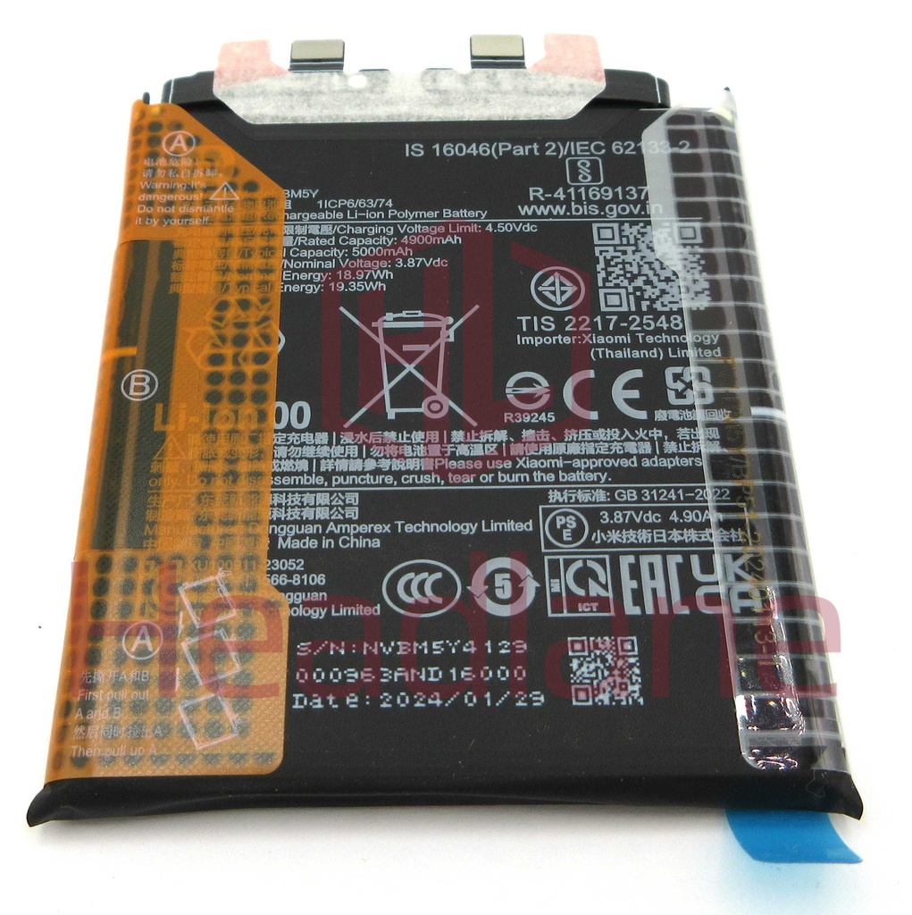 Xiaomi 14 Ultra BM5Y 5000mAh Internal Battery