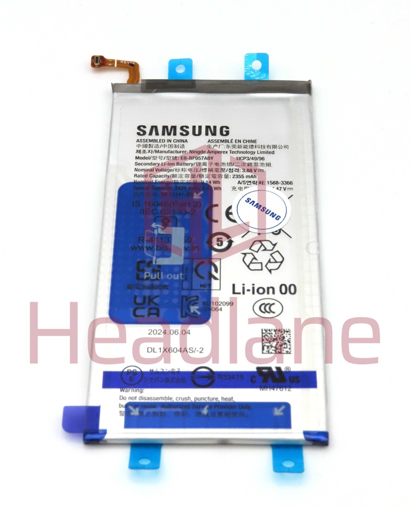 Samsung SM-F956 Galaxy Z Fold6 5G EB-BF957ABE 2425mAh Secondary Internal Battery