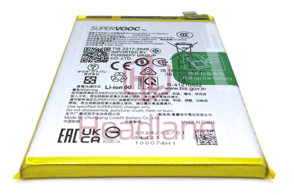 Oppo CPH2603 Reno11 F 5G / F25 Pro 5G BLPA41 5000mAh Battery