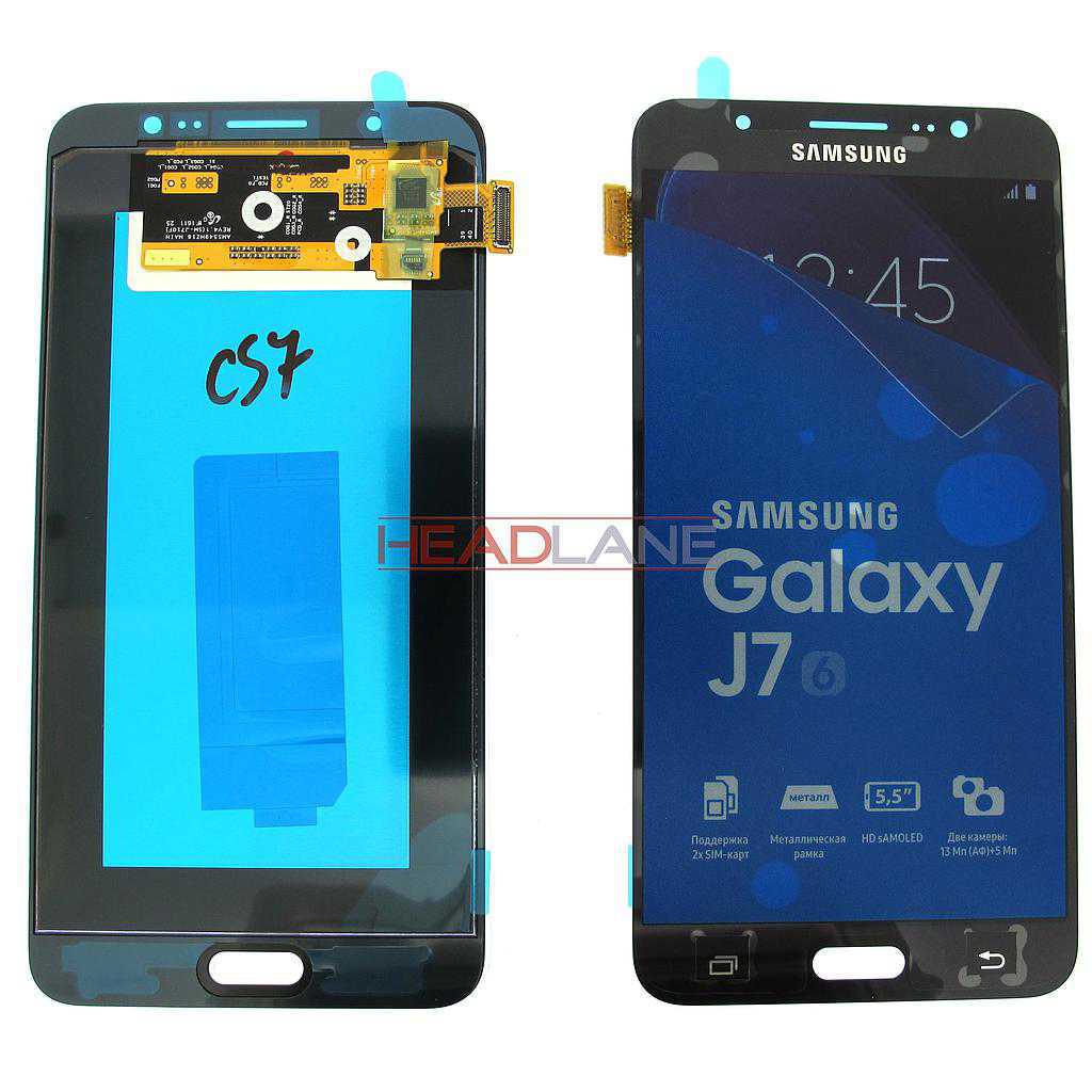 Samsung SM-J710 Galaxy J7 (2016) LCD Display / Screen + Touch - Black (No Box)