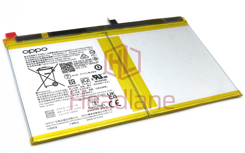Oppo OPD2102 Pad Air BLT004 7100mAh Internal Battery