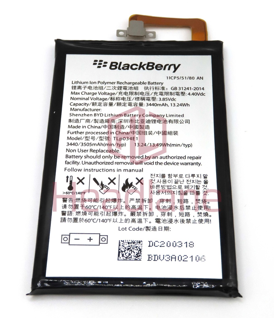 Blackberry Keyone TLp034E1 3505mAh Internal Battery