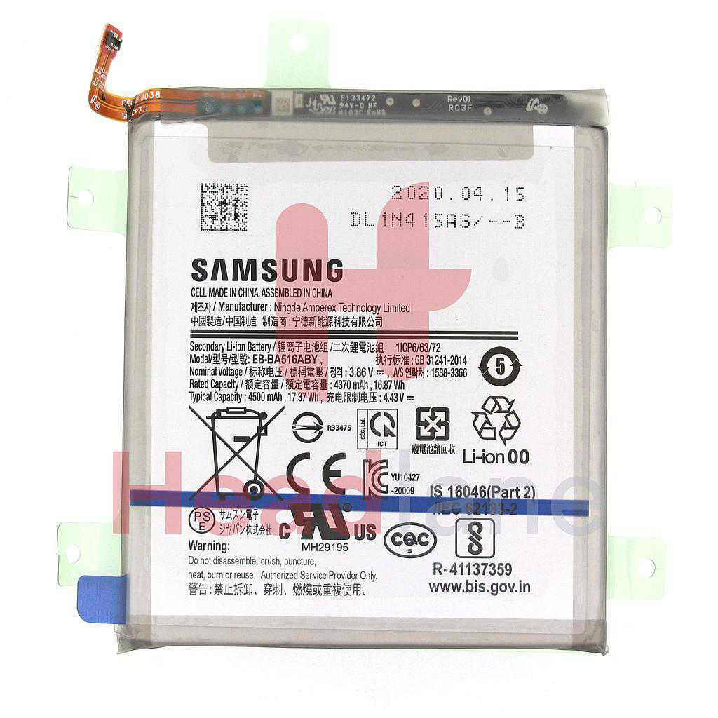 Samsung SM-A516 Galaxy A51 5G Internal Battery EB-BA516ABY (No Box)