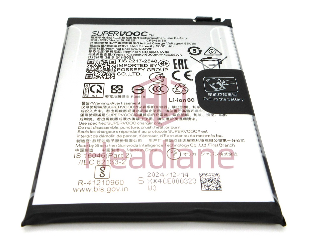 OnePlus 13R BLPB25 6000mAh Battery