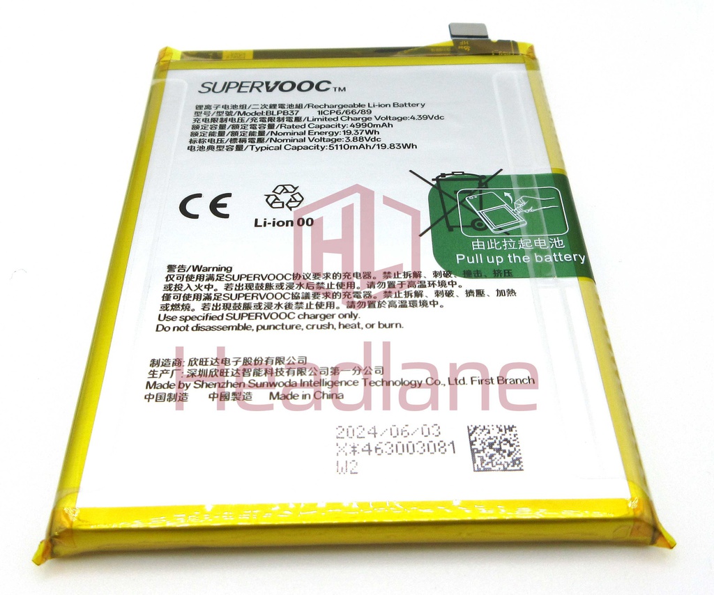 OnePlus Nord CE4 Lite 5G BLPB37 5110mAh Battery