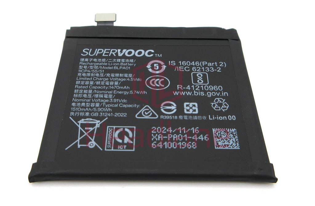 OnePlus Open / Oppo Find N3 BLPA03 1510mAh Battery (Right Side)