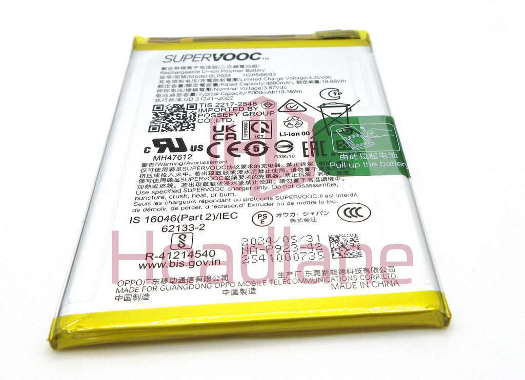 Oppo / OnePlus CPH2387 CPH2385 CPH2339  CPH2483 CPH2577 Oppo A57 4G / A77 4G / A57s / A77 5G / A78 5G / A58 Nord N20 SE BLP923 Internal Battery