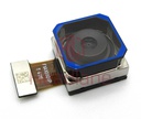 Xiaomi Redmi 13 / Poco M6 108MP Rear Main Camera Module