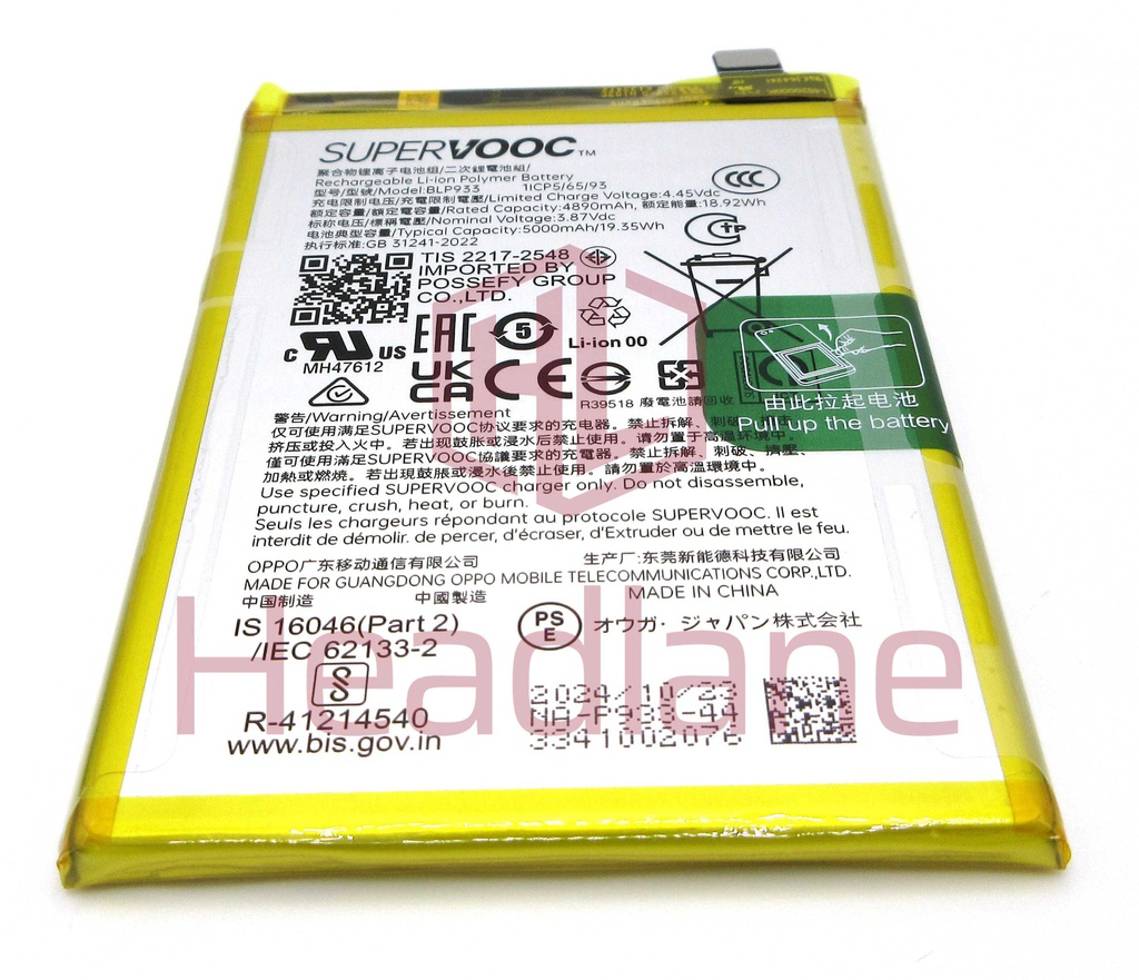 Realme RMX3780 11 5G BLP933 5000mAh Battery