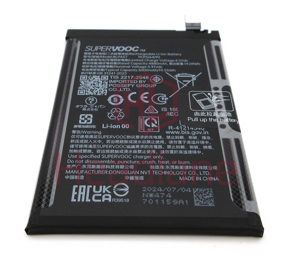 Oppo CPH2629 Reno12 Pro 5G BLPA57 5000mAh Battery