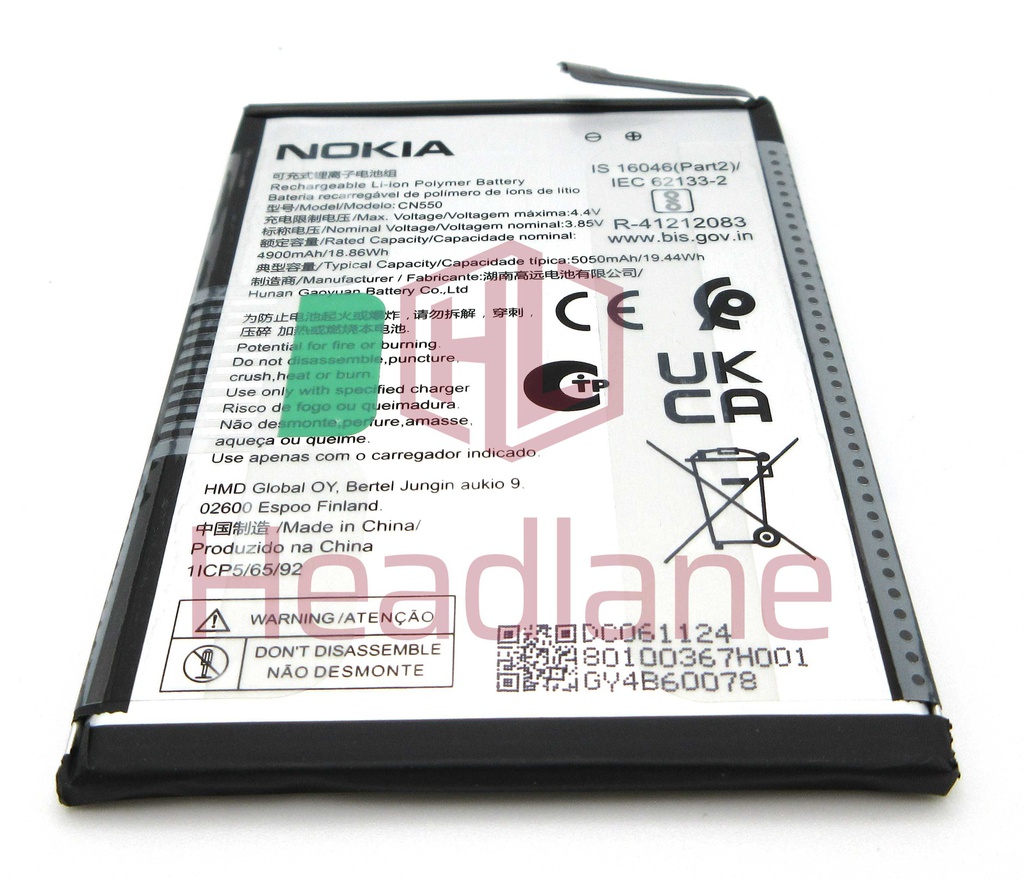 Nokia TA-1528 TA-1499 TA-1497 TA-1493 G22 C31 CN550 5050mAh Battery