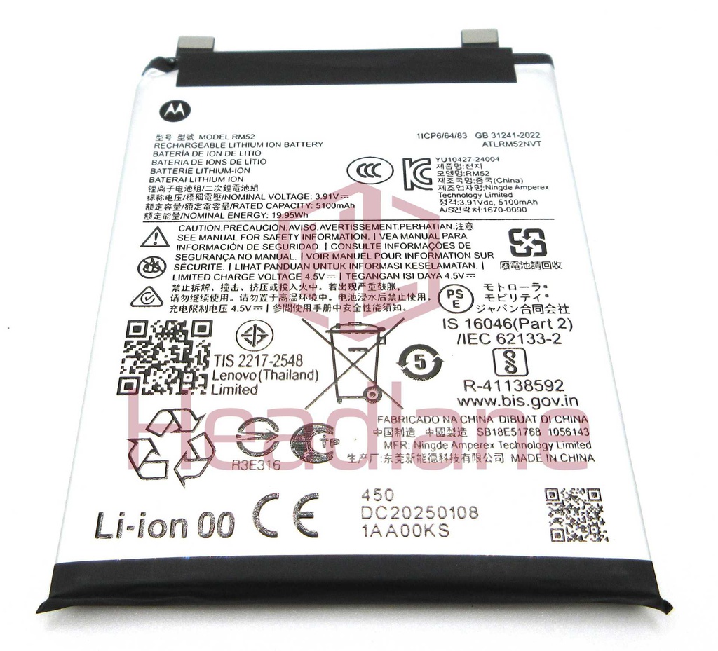 Motorola XT2505 Edge 60 RM52 5100mAh Battery