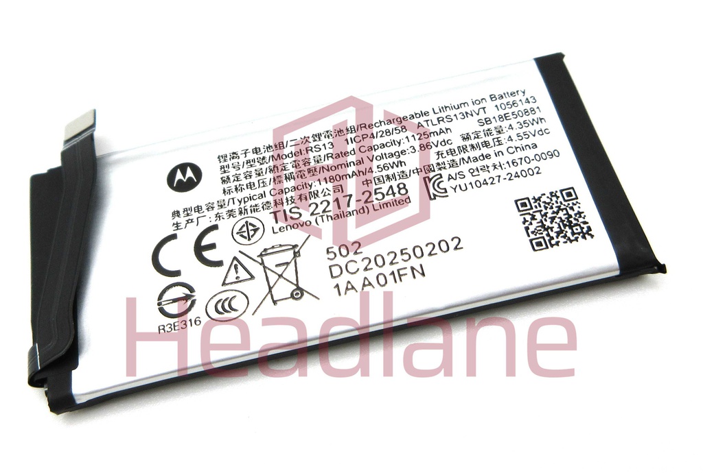 Motorola XT2551 Razr 60 Ultra RS13 1180mAh Battery