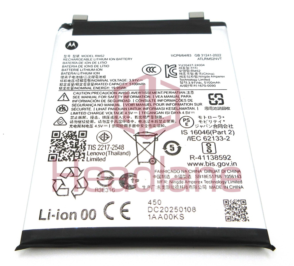 Motorola XT2505 Edge 60 RM52 5100mAh Battery