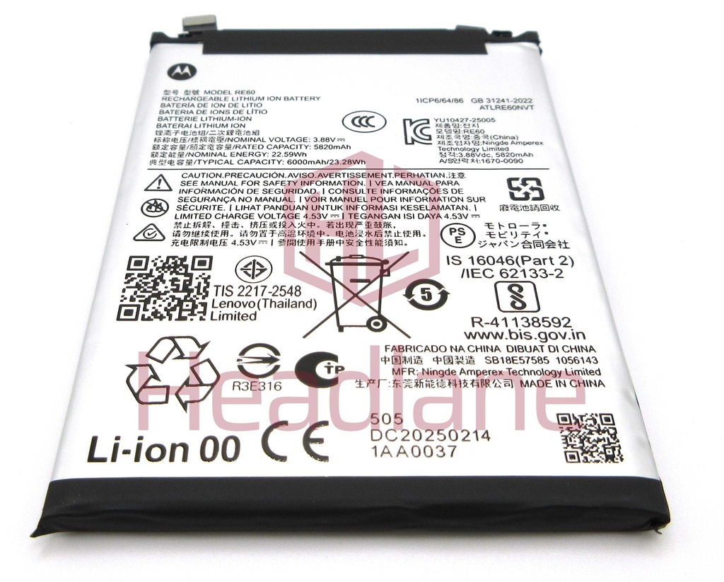 Motorola XT2507 Edge 60 Pro RE60 6000mAh Battery