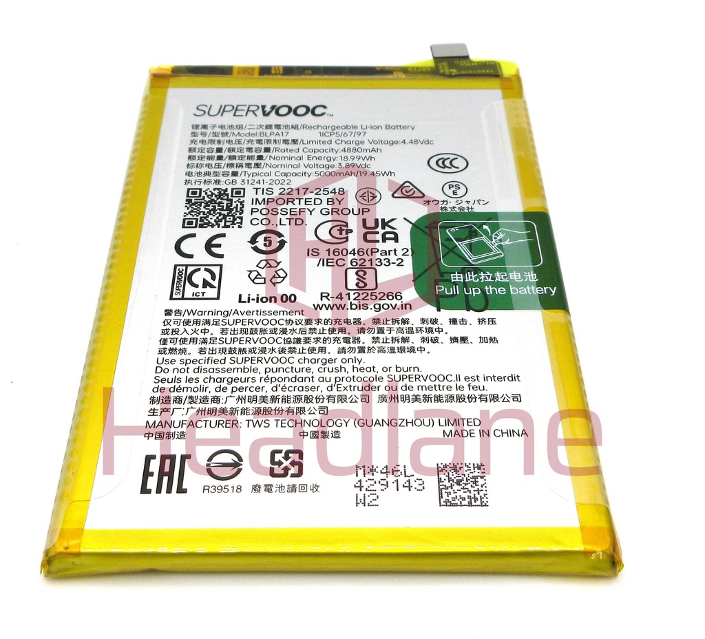 Realme RMX3910 RMX3890 RMX3760 C53 C65 C67 4G BLPA17 5000mAh Battery