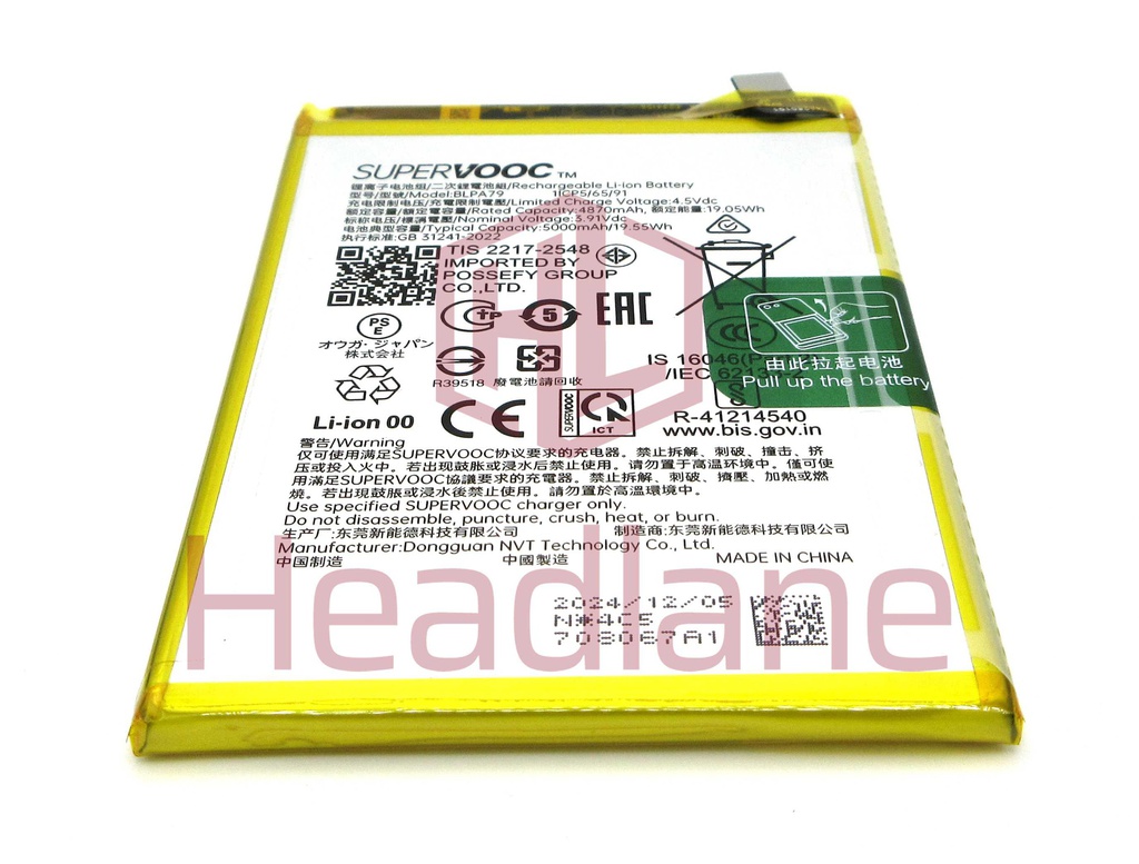 Oppo CPH2637 Reno12 F BLPA79 5000mAh Battery