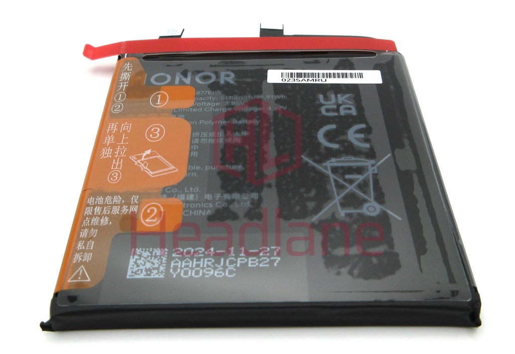 Honor Magic7 Pro HB566877EIW 5170mAh Battery