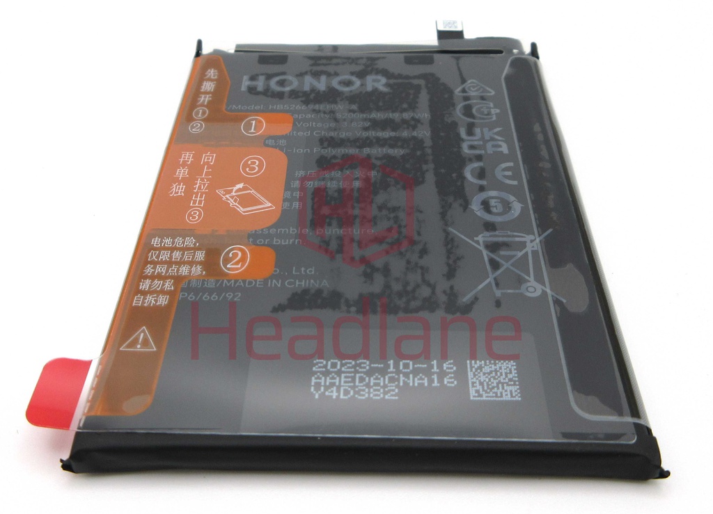 Honor Magic6 Lite HB526694EHW-A 5200mAh Battery