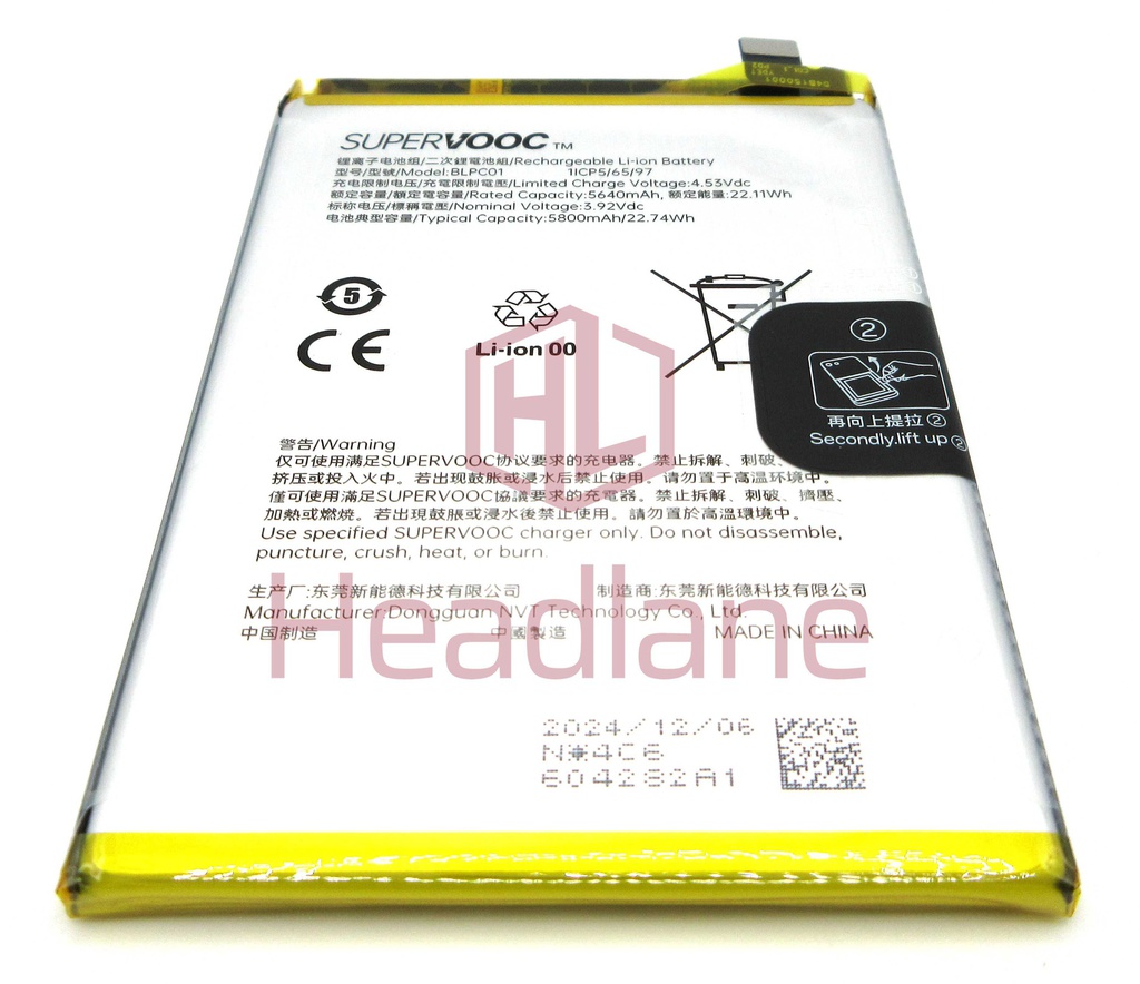 Oppo CPH2711 CPH2695 A5 Pro 4G / 5G BLPC01 5800mAh Battery