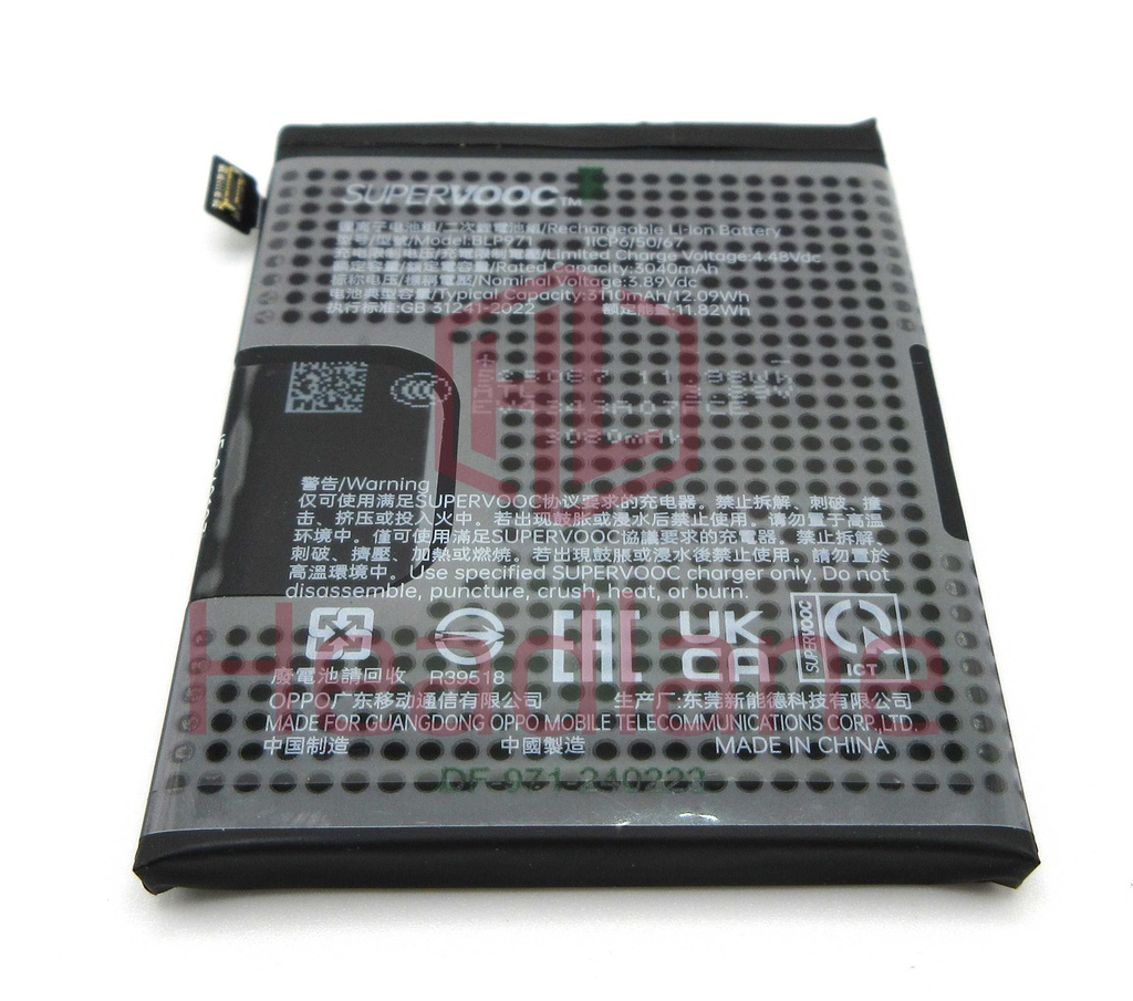 Oppo PGT110 CPH2437 Find N2 Flip BLP971 3110mAh Battery