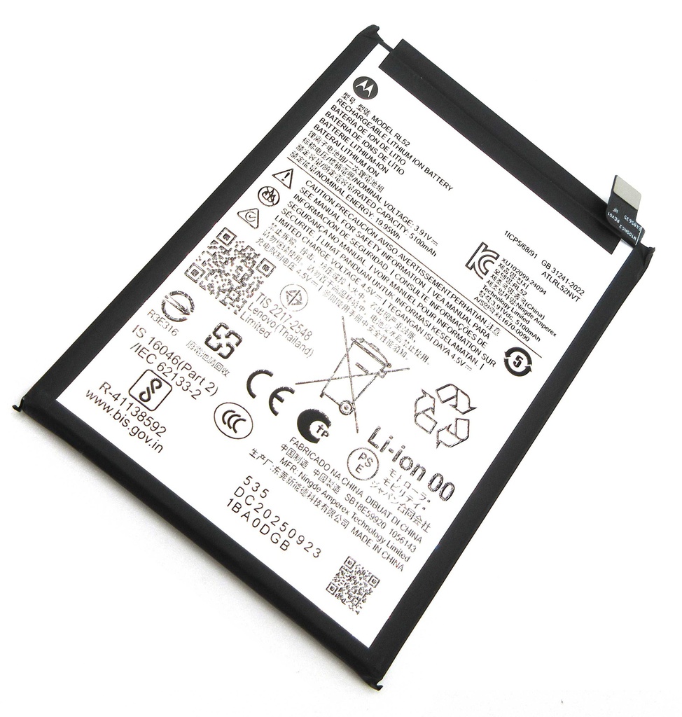 Motorola XT2521 XT2523-6 XT2523-3 XT2623-2 moto g15 e15 g05 g17 RL52 5100mAh Battery