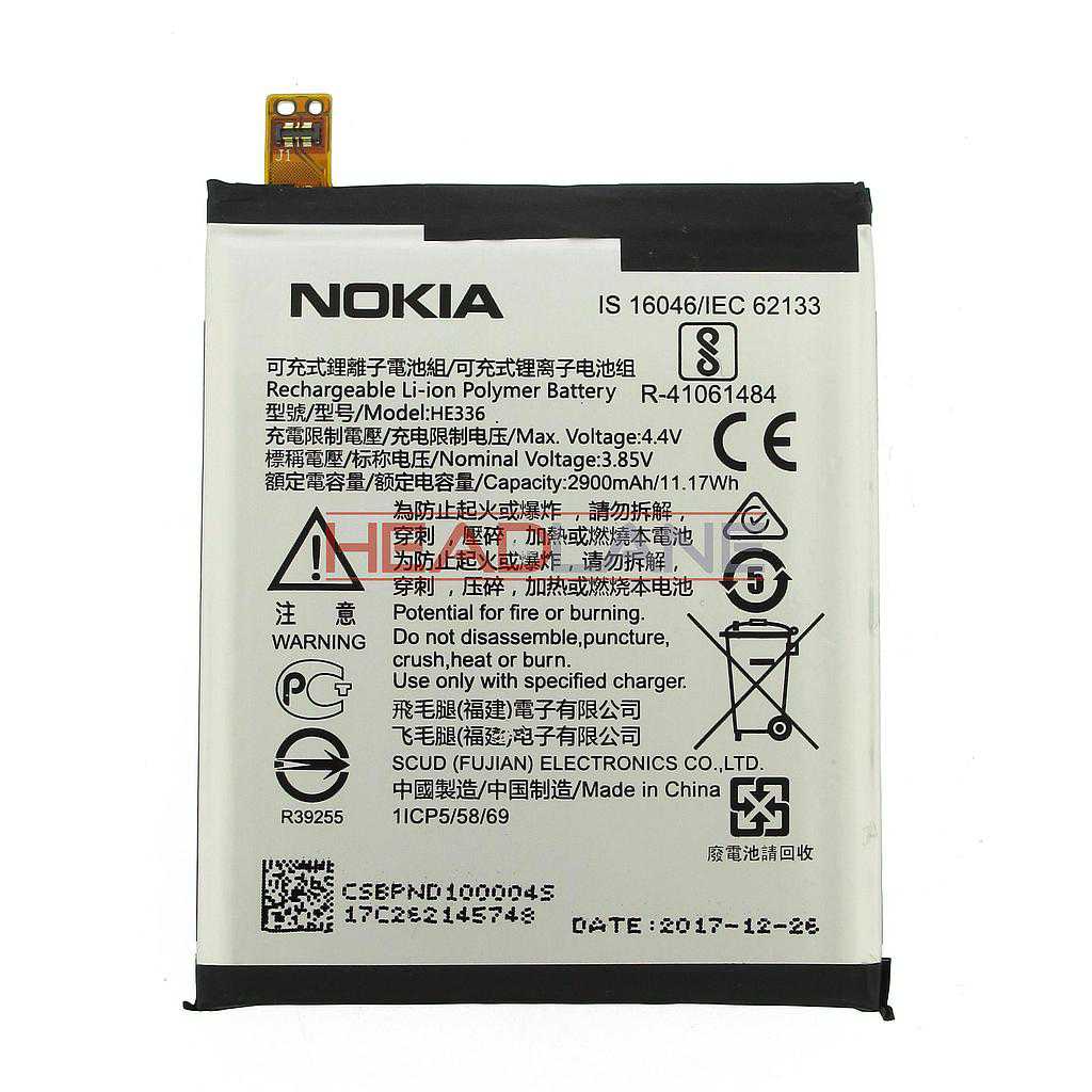 Nokia 5 EBT425868HV 2900mAH Battery