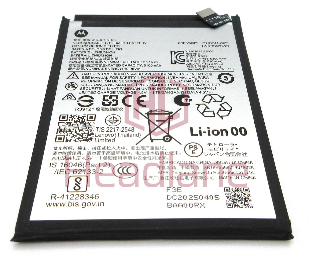 Motorola XT2529 Moto G56 RB52 5100mAh Battery