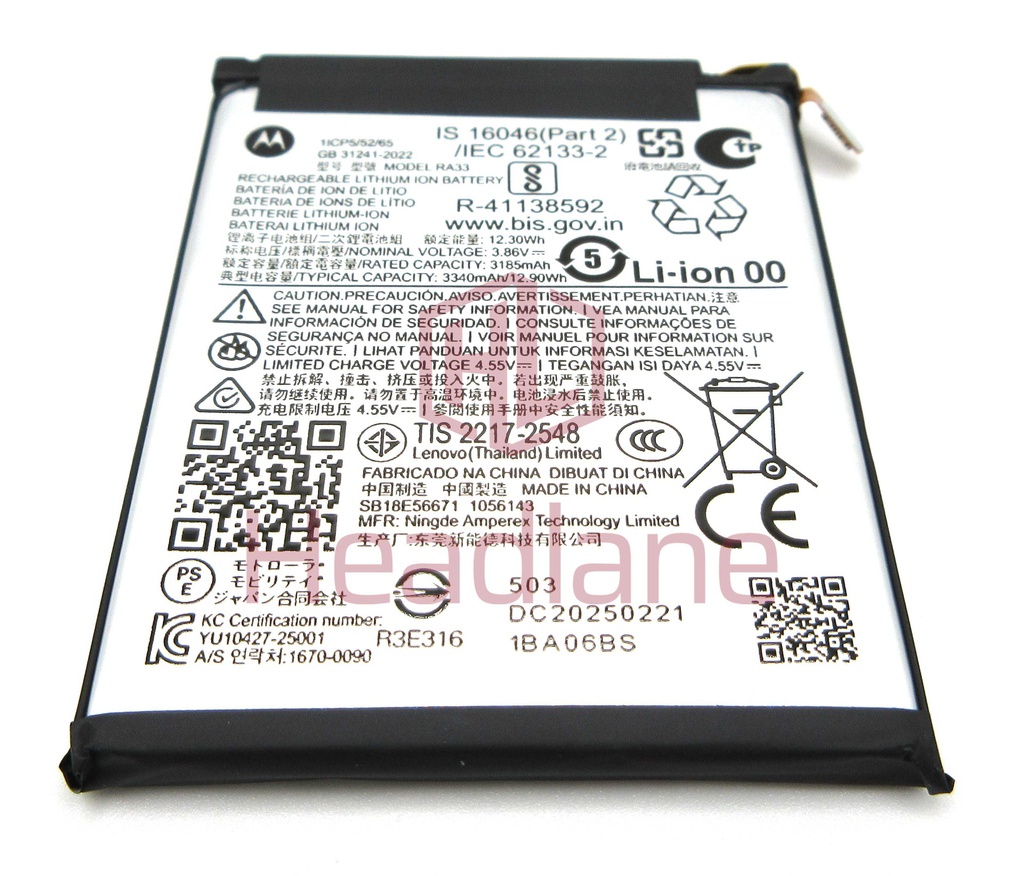 Motorola XT2553 Razr 60 RA33 3340mAh Battery