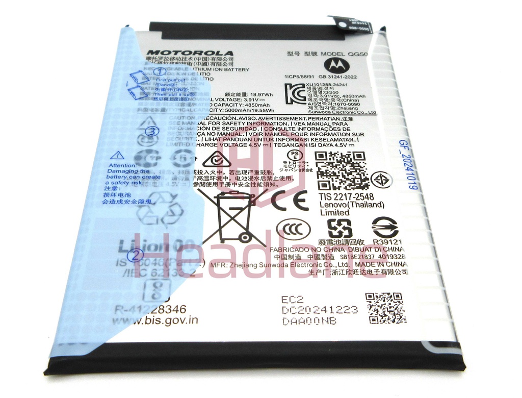 Motorola XT2433 moto g35 5G QG50 5000mAh Battery