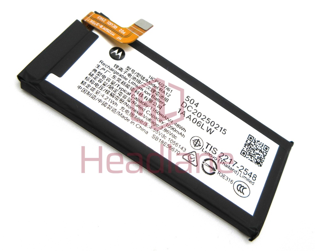 Motorola XT2553 Razr 60 RA12 1160mAh Battery