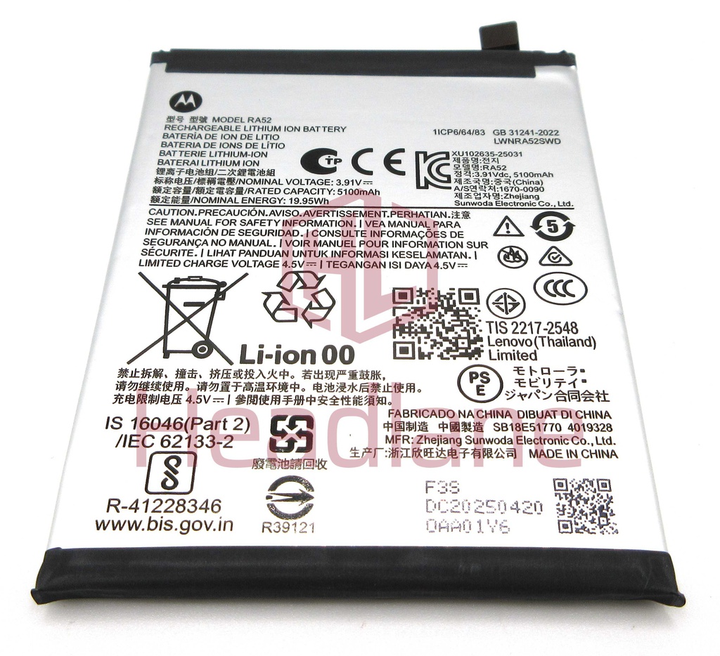 Motorola XT2527 Moto G86 RA52 5100mAh Battery