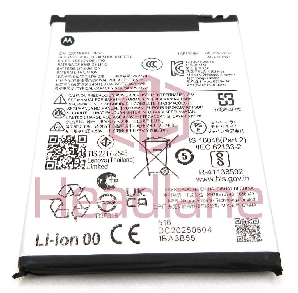 Motorola XT2527-7 Moto G86 Power RN67 6720mAh Battery